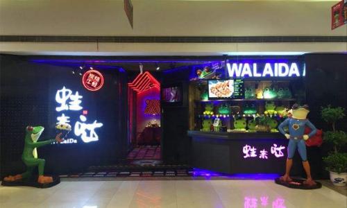 蛙来哒加盟商经营模式,蛙来哒加盟店几年能回本