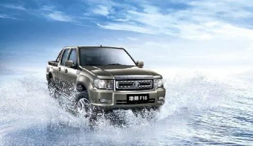 小鹏福迪新消息,小鹏福迪持证造车