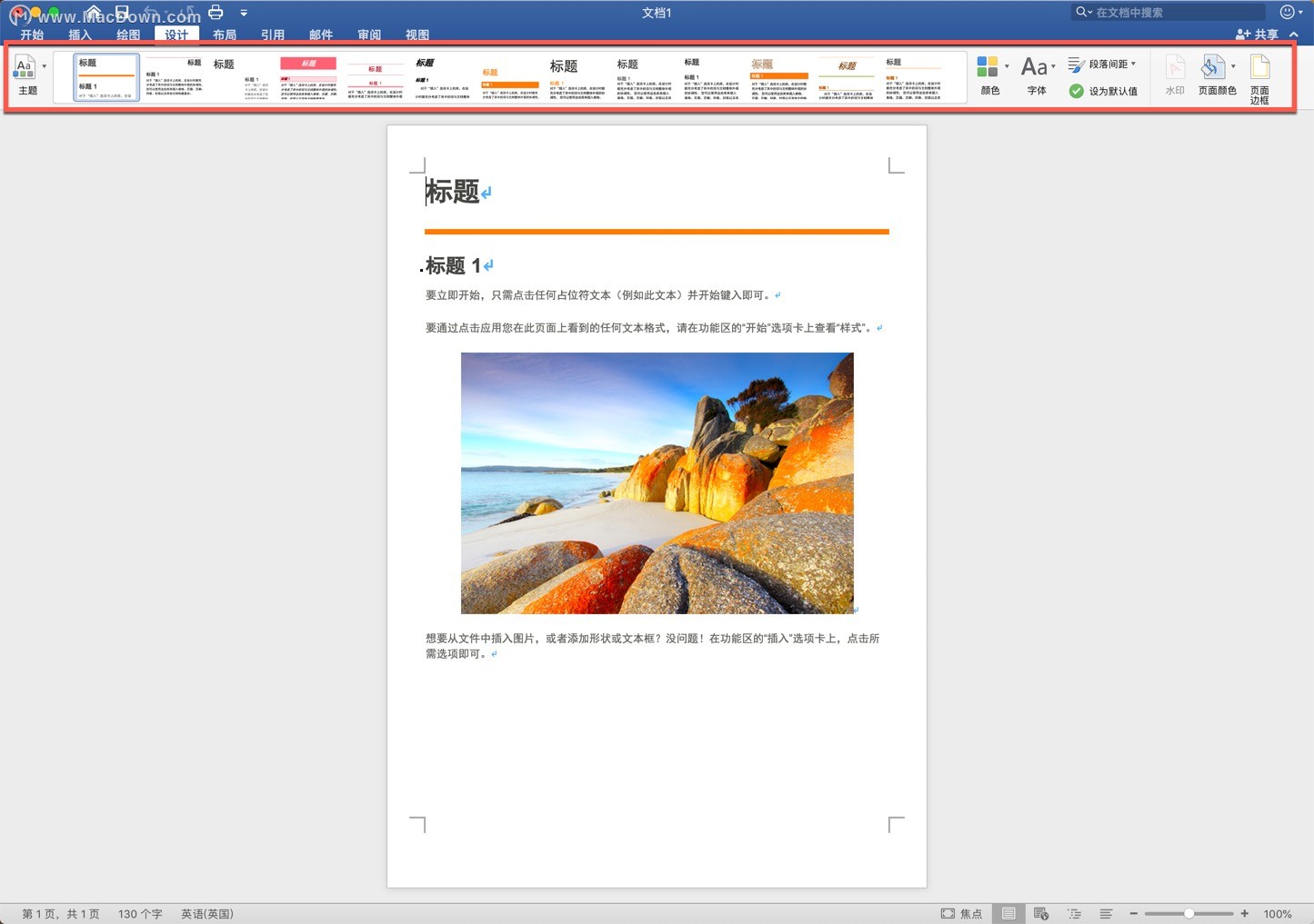 microsoftofficeformac2021,office2021formac免费版