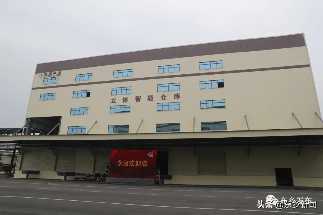 抚州经济发展大巡查,东乡重点工程督查