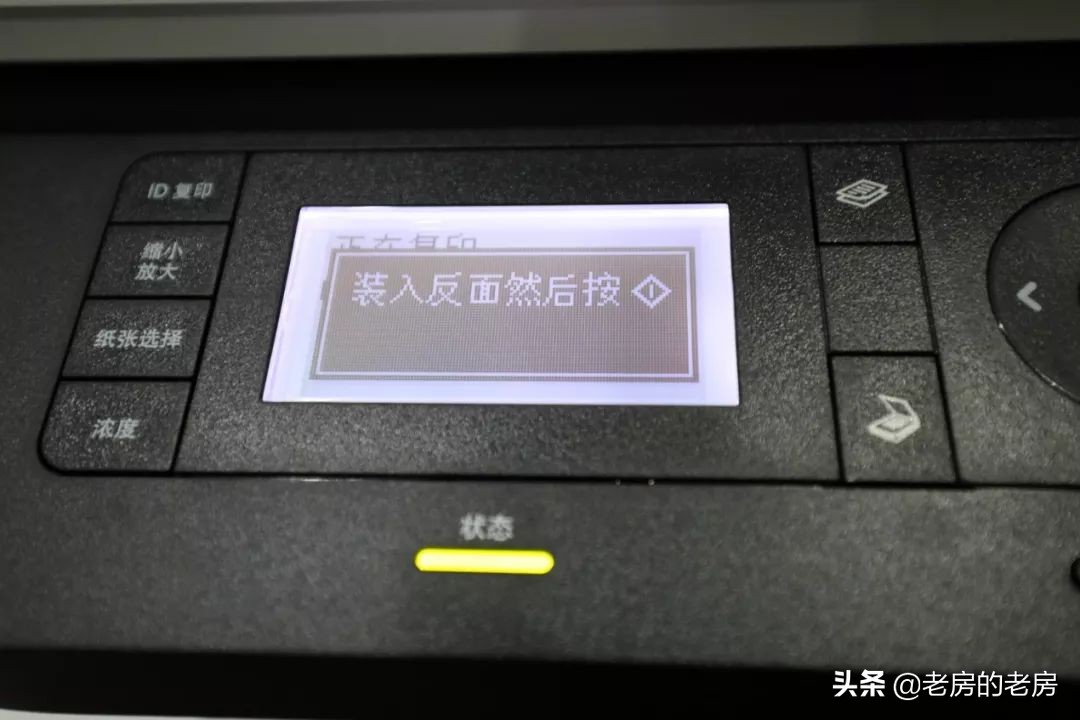 惠普m433价格,惠普m433a恢复出厂设置图解