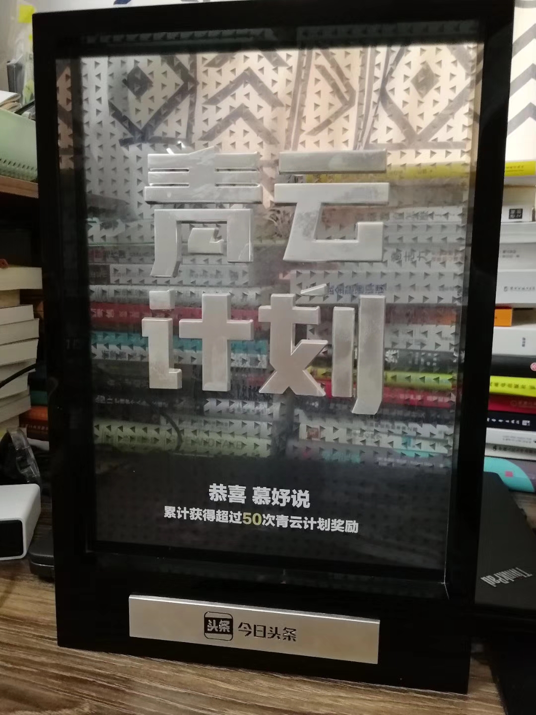 怎样做才能挣到更多钱,如何做才能赚点钱