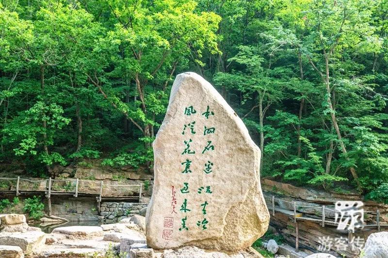 魅力辽宁丨岫（xiu）岩龙潭湾旅游度假区