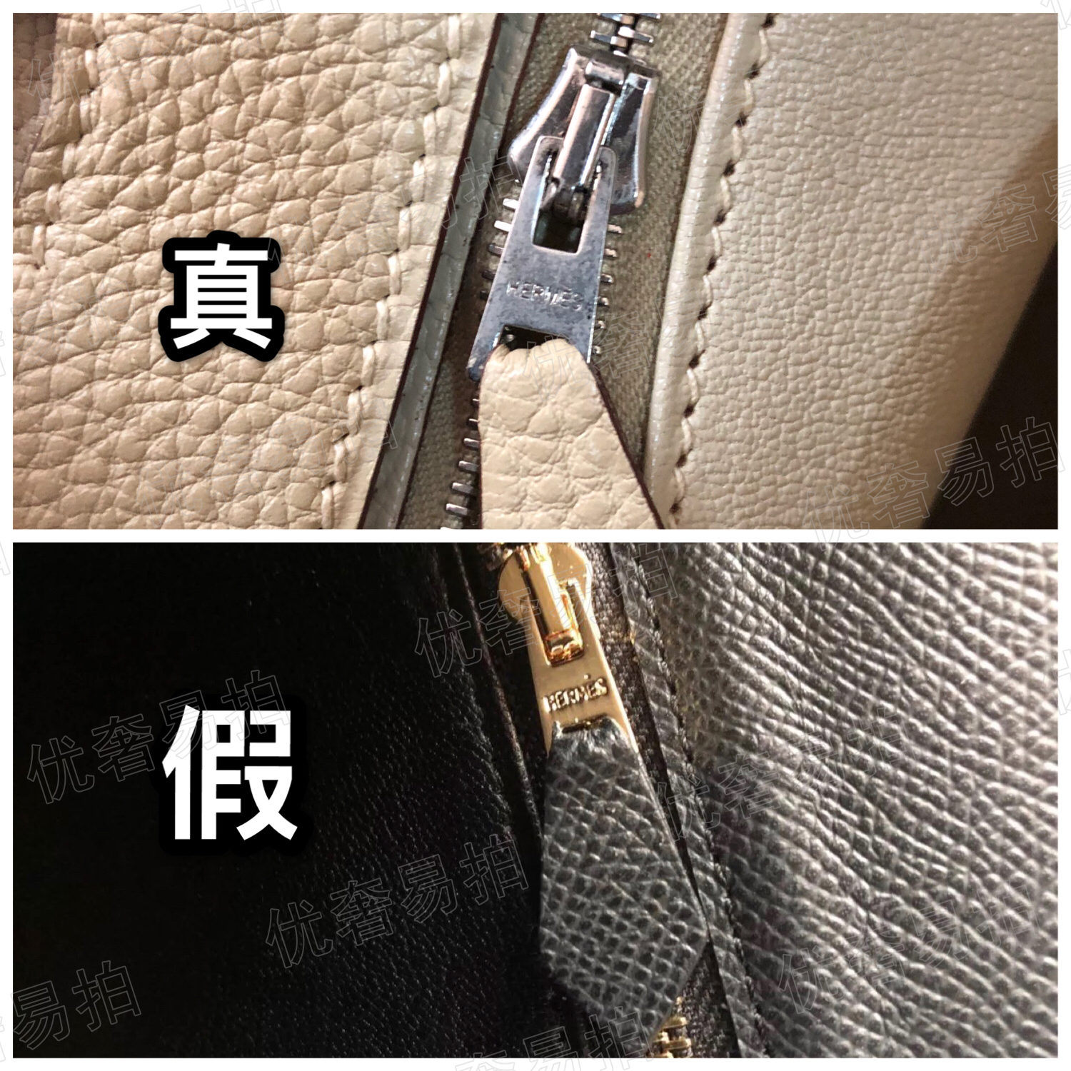 奢侈品鉴定包包真假gucci,奢侈品真假辨别鉴定gucci