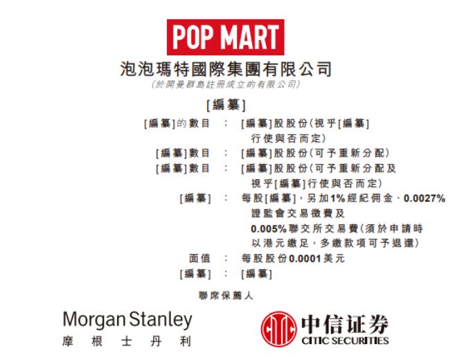 挣大钱小玩具,赚儿童玩具的钱