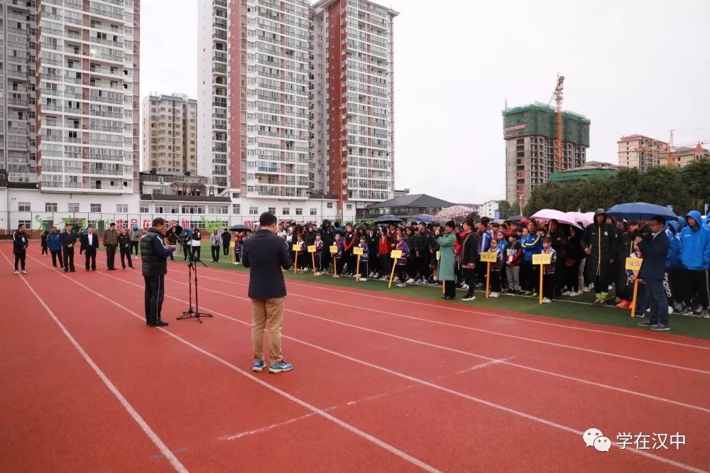 陕西省青少年校园足球联赛,2019年西安市青少年校园足球联赛