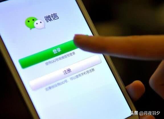 微信红包与微信转账的区别在哪里,微信红包和微信转账有什么区别吗