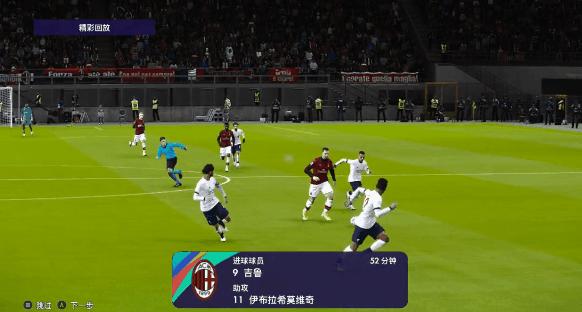 人中赤兔和伊布,人中伊布马中赤兔