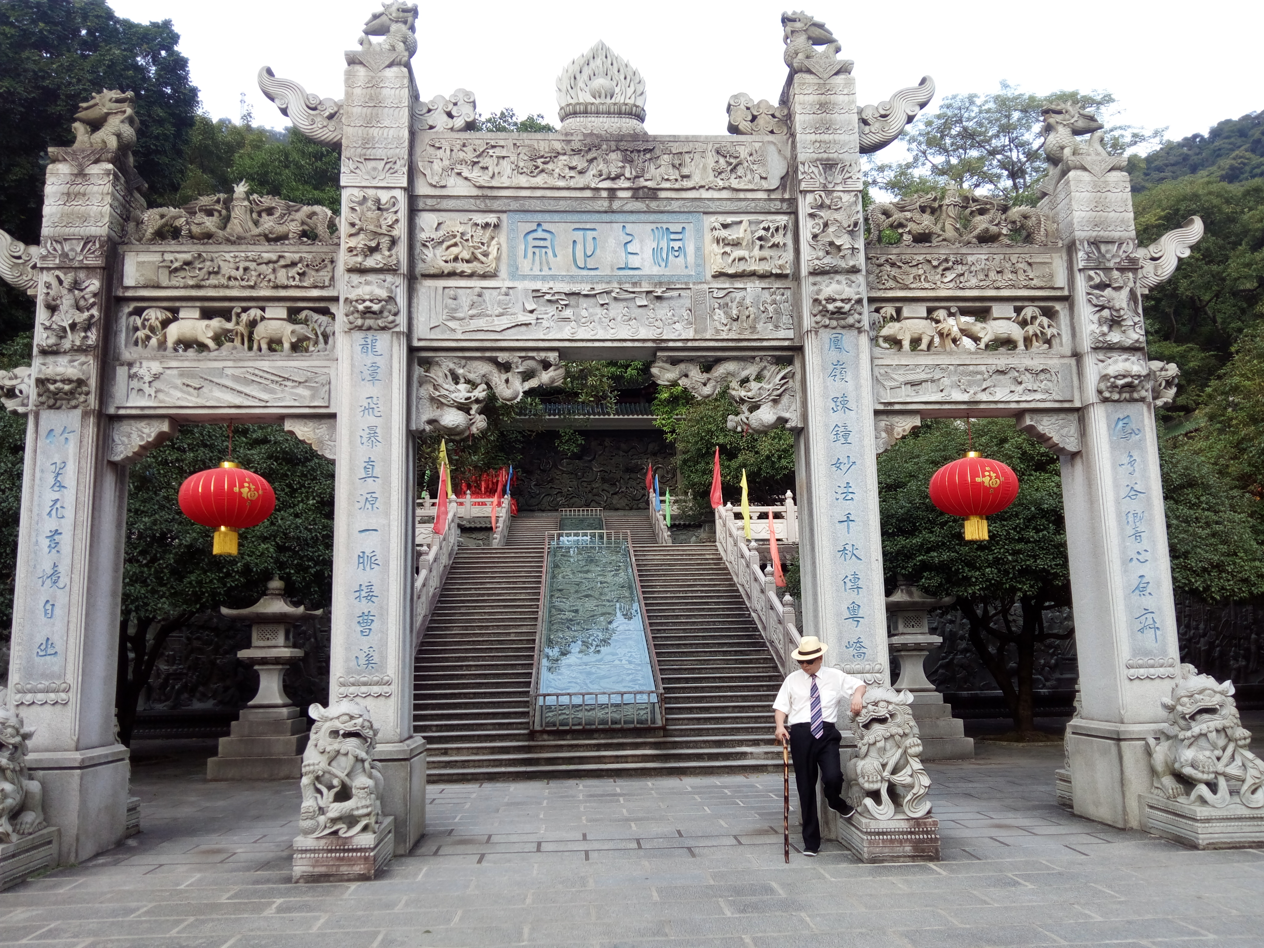 鼎湖山女神，只有心中纯粹无杂念的男人才能与她相遇，跟他下山