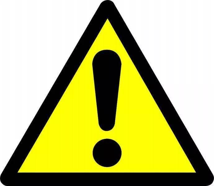 建筑安全标识牌多少米设置一个,机械设备安全标识牌和操作规程