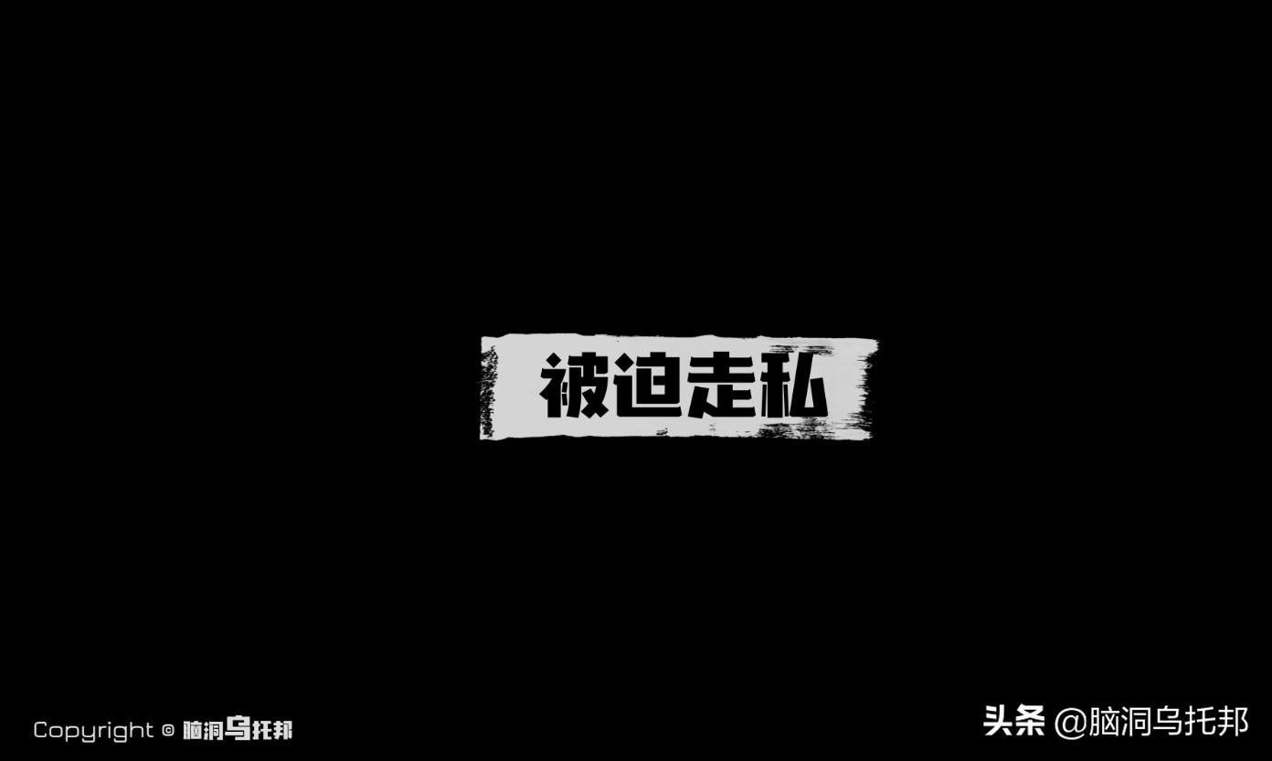 旅行中遇到的诡异事件,拉尔斯失踪之谜完整版