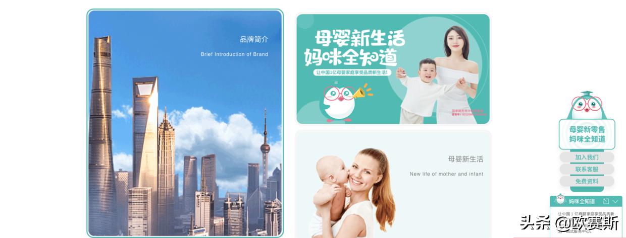 品牌升级设计的著名品牌案例,品牌设计品牌策划案例分享会