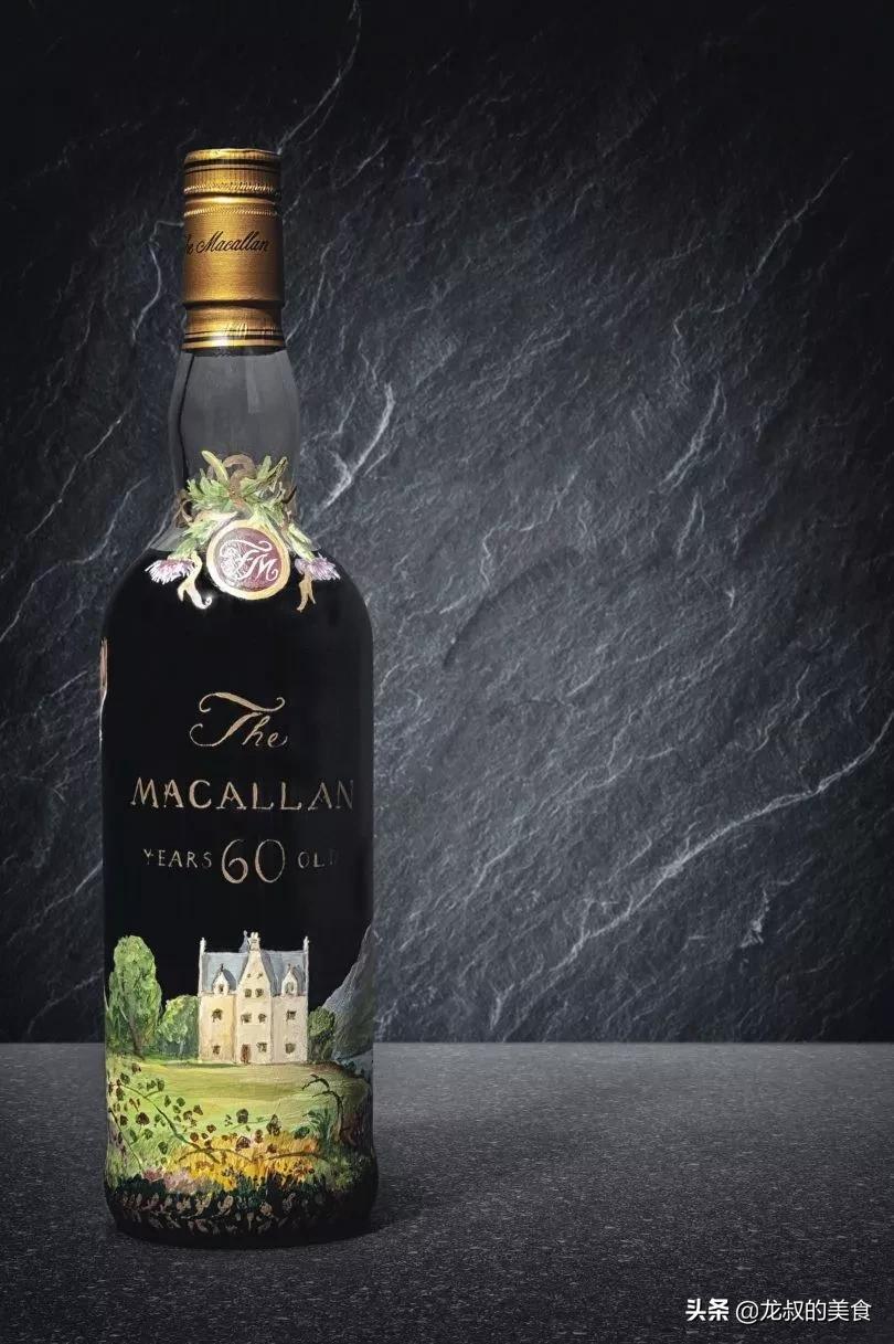 15种最贵的酒，一瓶就可以在北京换一套房子，有钱都买不到