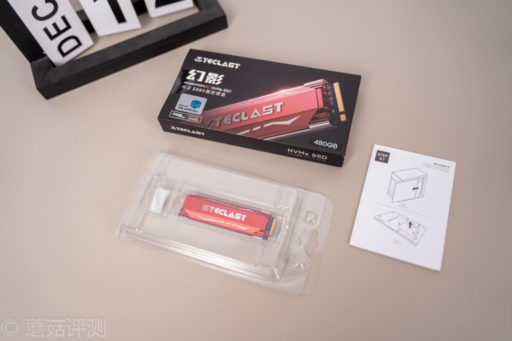 台电120g固态硬盘测评,台电480g固态硬盘价格