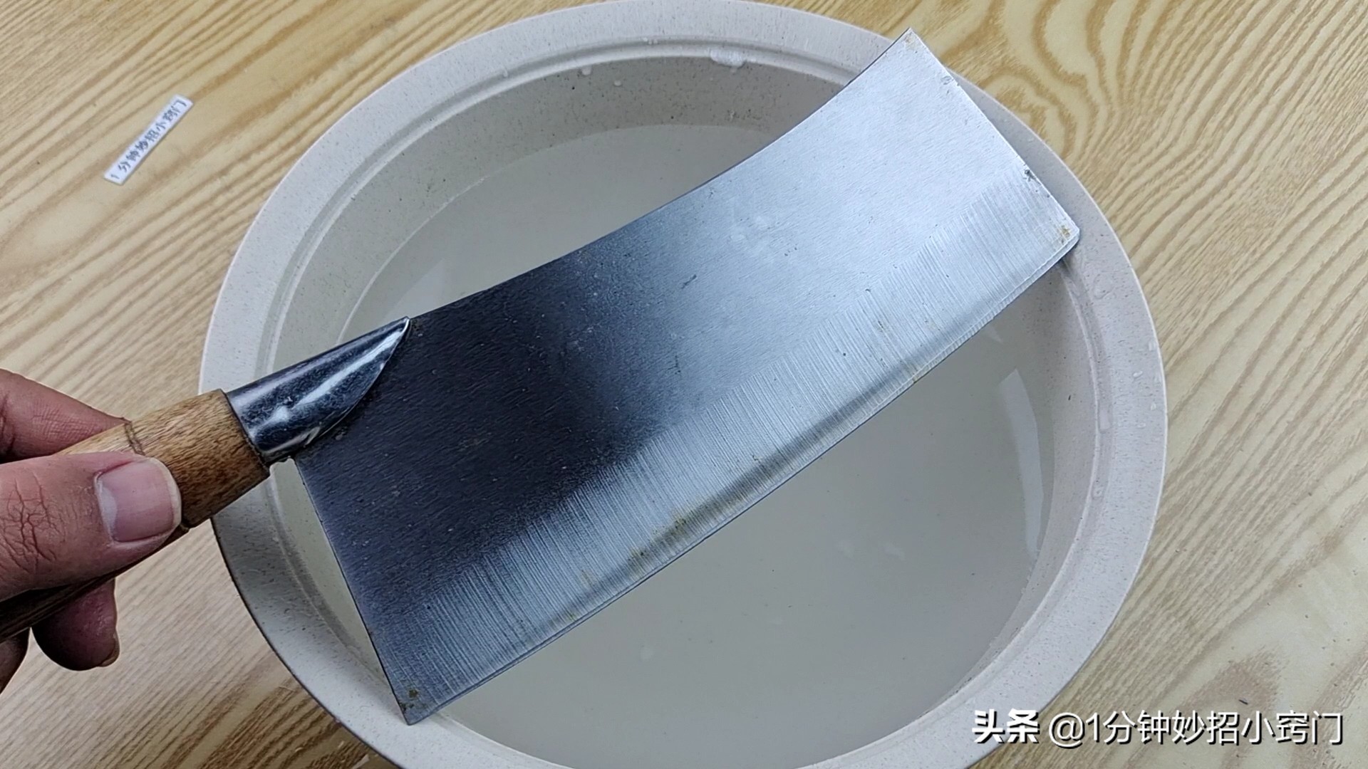 菜刀不锋利怎么磨刀,菜刀被磨刀石磨钝了还怎么变锋利