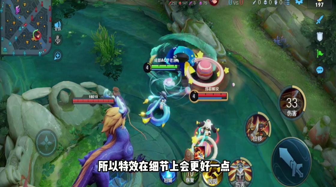 李元芳银河之约和逐浪之夏哪个好,李元芳逐浪之夏vs银河之约