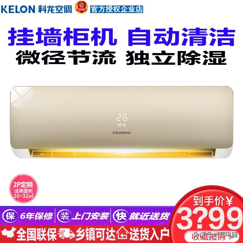 手机充电到90%以后变慢了,华为手机充电变慢了怎么回事