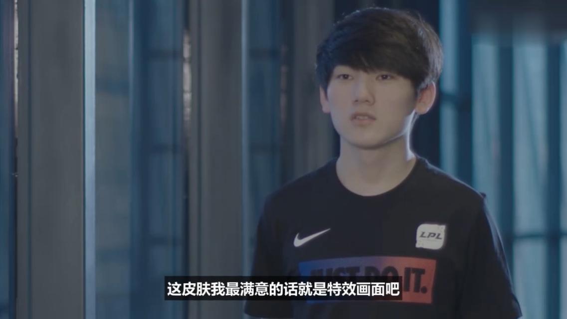 igrookie宁王,ig中单rookie暗示宁王