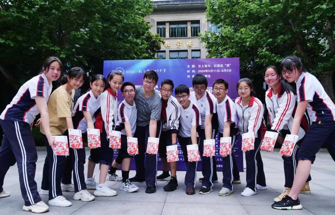 “高光”下的南京十三中换帅