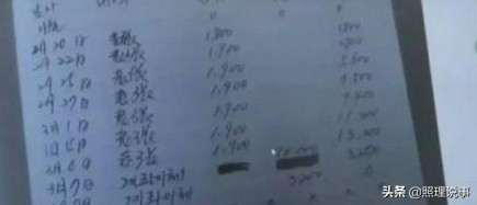 澶ц繛娴峰叧鏌ヨ幏韬綋鎼哄甫榛勯噾濂冲瓙,澶ц繛娴峰叧濂冲瓙杩戠収