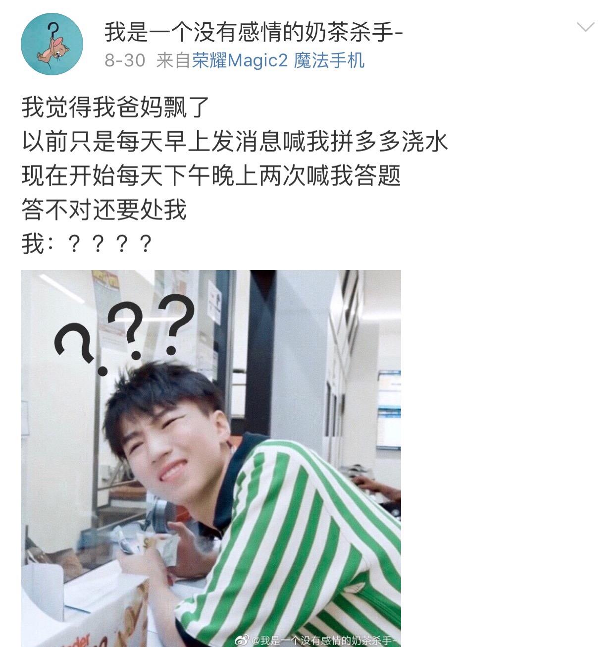 拼多多20现金红包真的能提现吗,拼多多500现金红包真的能提现吗