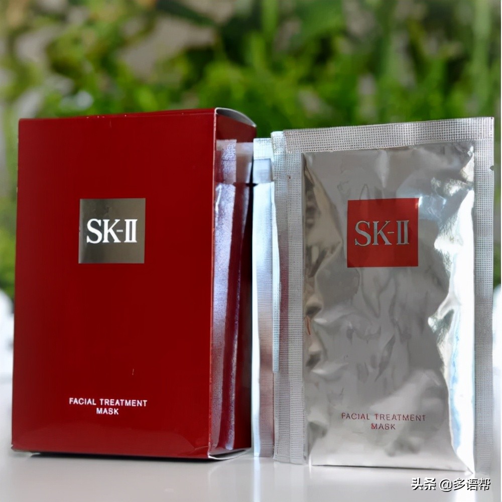 推荐性价比超高的日本留学,日本美白面膜推荐学生