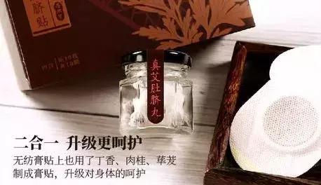 淋了秋雨身体会怎么样,淋了雨受寒怎么祛寒气