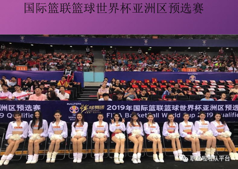 啦啦宝贝全部写真,广州啦啦宝贝