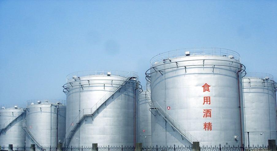 浓香型白酒酿酒技术全过程,酿酒设备白酒酿造视频教程