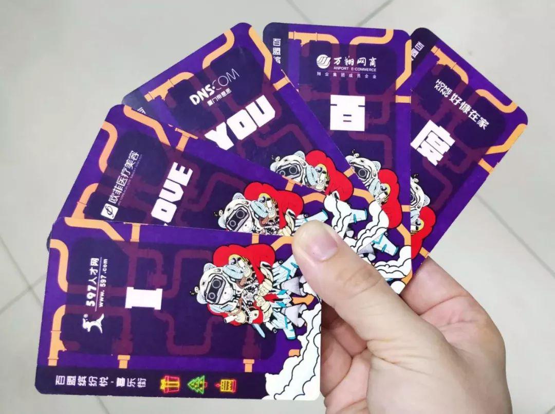 免费玩还送手机?网红小姐姐现场带你通关拿口红,到场就送礼品!