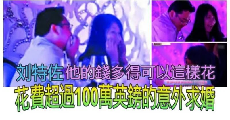 抖音鲜肉菩萨,鲜肉菩萨豌豆射手