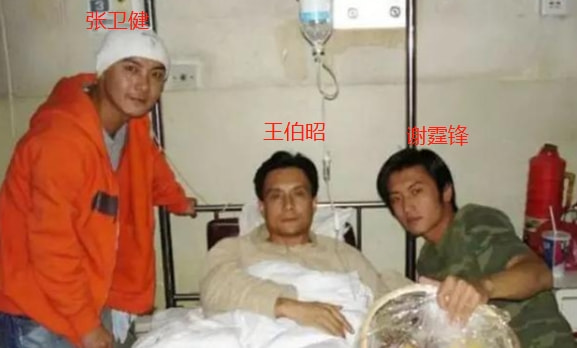 张卫健影视剧被打,年轻时候的张卫健光头