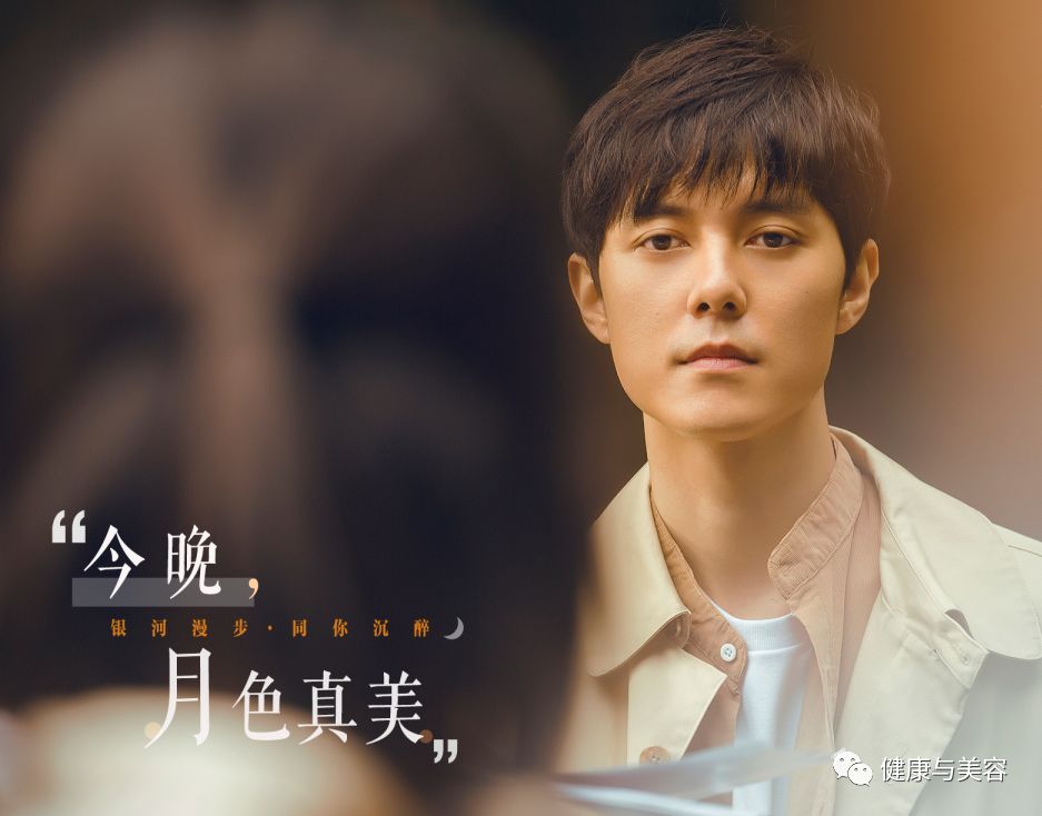 与张超面对面，谦谦君子的健康观