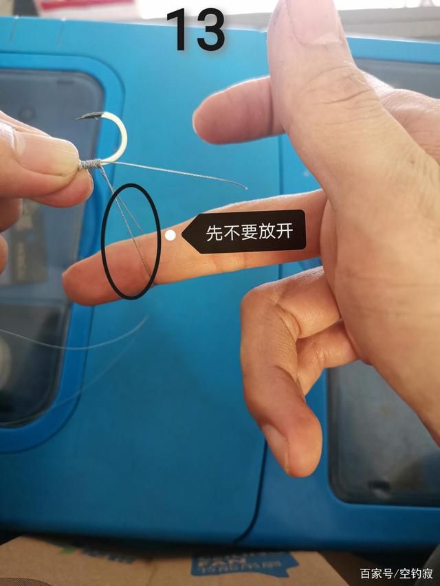 怎样绑鱼钩和调漂,怎样绑鱼钩双钩不缠线