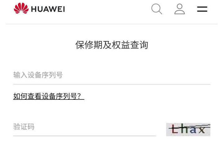 怎么在第三方平台开通店铺,购买手机第三方平台哪个最靠谱