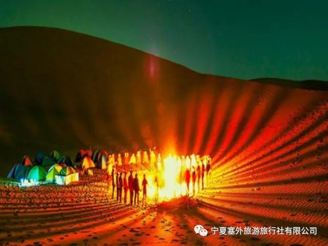 宁夏塞外旅游旅行社有限公司招聘,宁夏塞外旅游旅行社