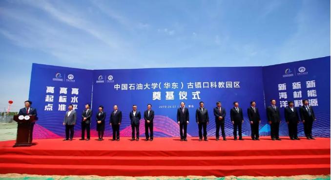 学科进入esi全球前1%,进入全球esi前1%学科高校