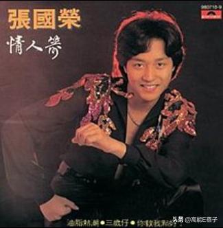 往事只能回味歌曲背后的故事,往事只能回味是耐人寻味的歌吗
