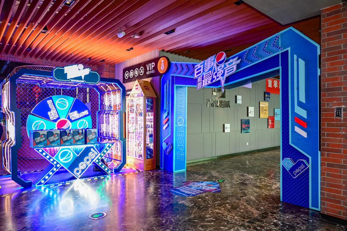 百事可乐联姻,百事可乐合作方案