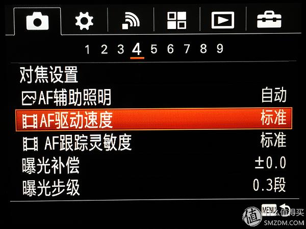Sony索尼A7R2A7RM3微单相机视频录制全攻略