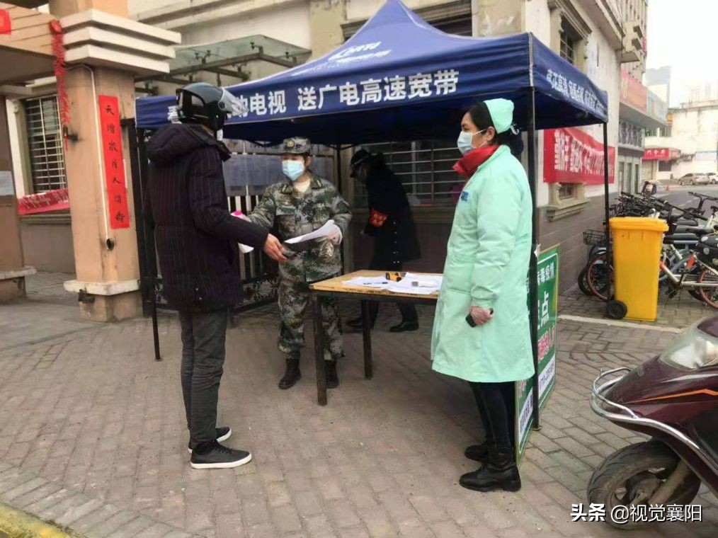 铁娘子社区抗击疫情,铁娘子抗击疫情的图片