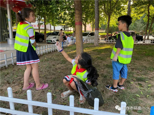 焦作一中暑假志愿活动,开展文明校园志愿服务活动
