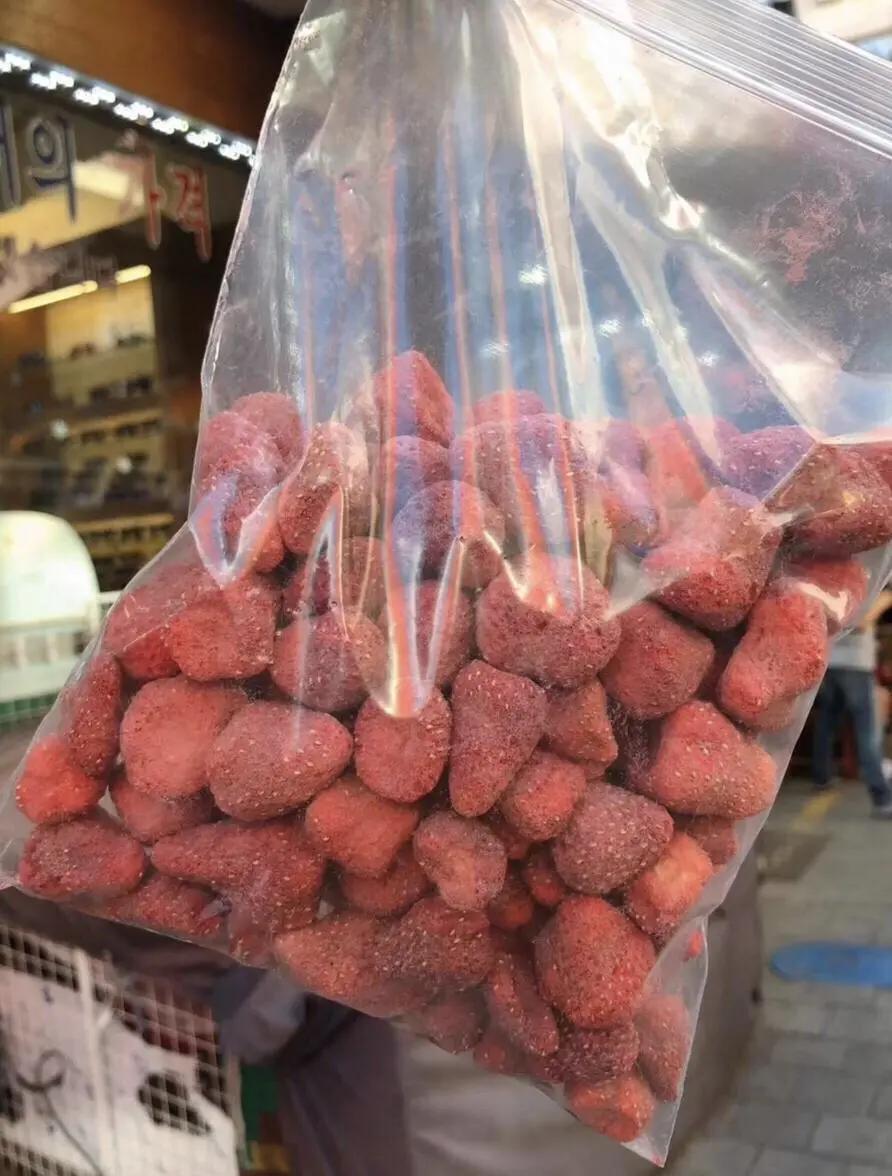 藏宝藏零食,宝藏零食店腰果