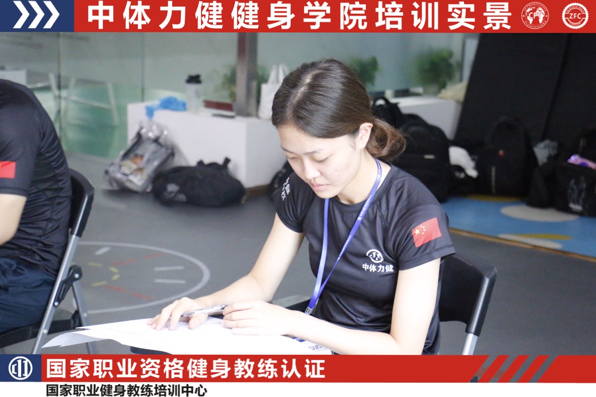 成都健身教练培训,成都健身教练工资待遇