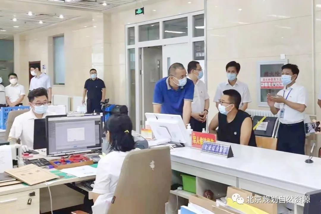 创新聚力,北京市完成首例公共公益项目补办手续全流程案例