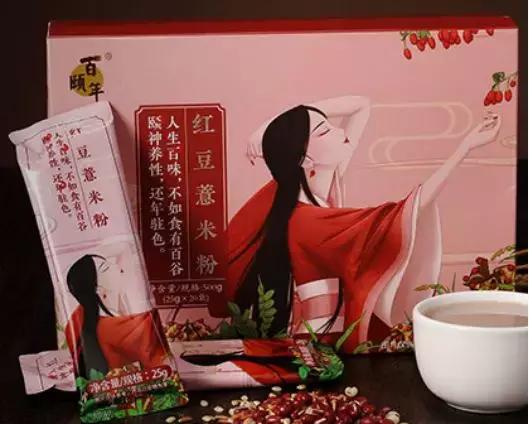 代餐新品牌有哪些,新型代餐食品市场行情