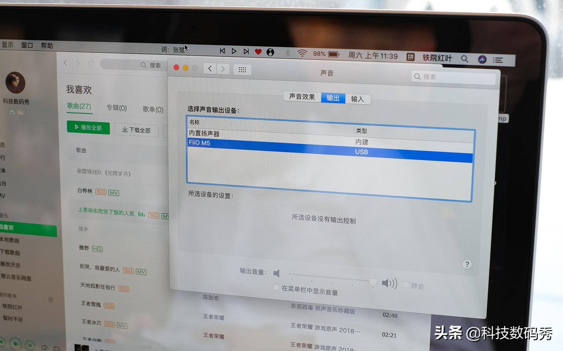 applewatch手表手机播放音乐,applewatch手表播放音乐