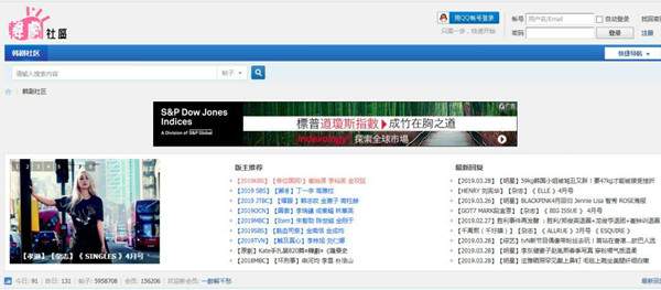 借鸡下蛋商业模式,借鸡下蛋的商业模式有哪些