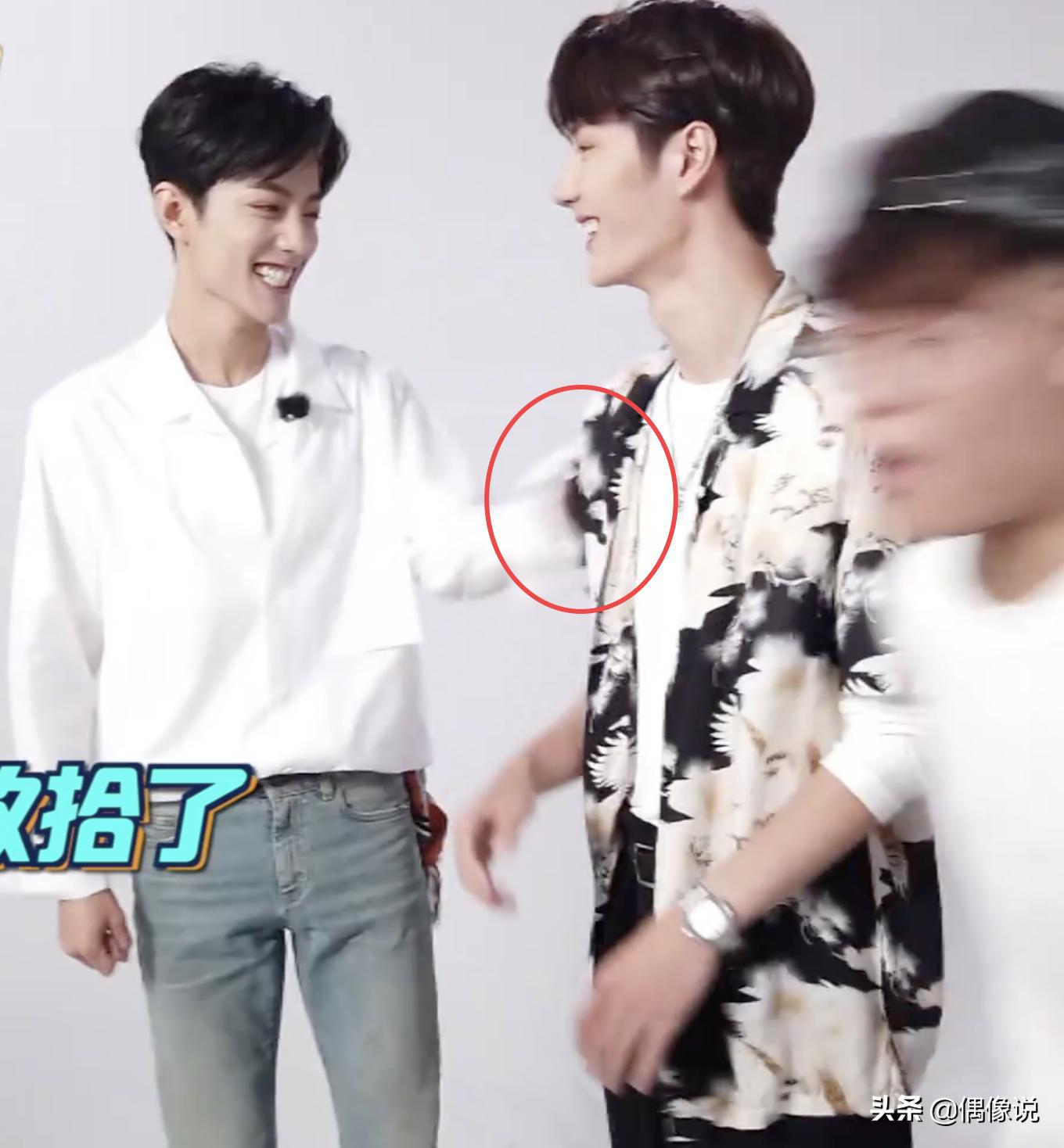 快乐大本营王一博告诉肖战答案,肖战跟王一博快乐大本营花絮