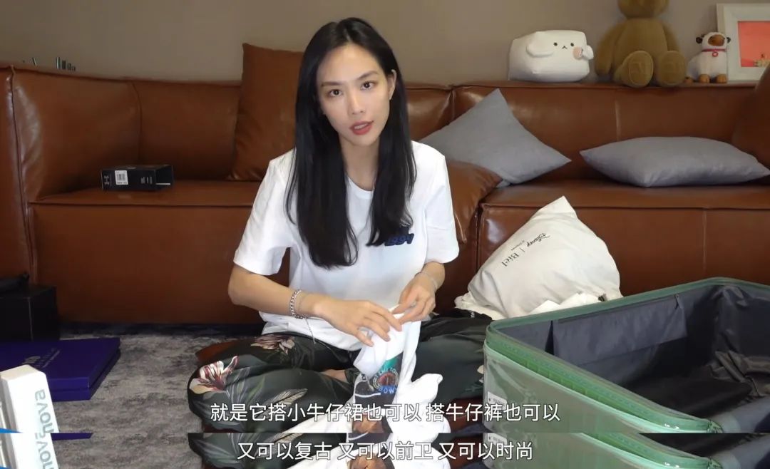 宝藏女孩王霏霏,王霏霏宝藏女孩儿